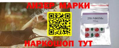 mdma Бугуруслан