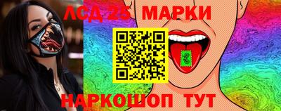 кокаин Бузулук