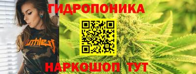 кокаин Бузулук