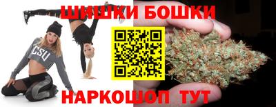 кокаин Бузулук