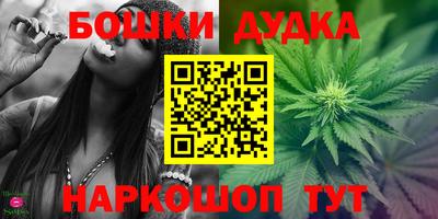 эйфоретик Будённовск