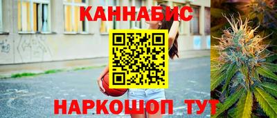 эйфоретик Будённовск