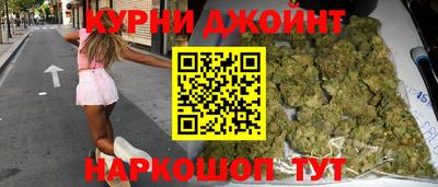 mdma Бугуруслан