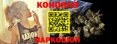 кокаин Бузулук
