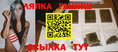 эйфоретик Будённовск