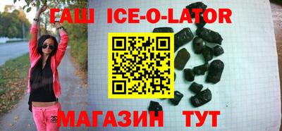кокаин Бузулук