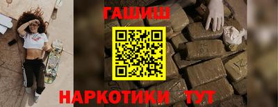 эйфоретик Будённовск