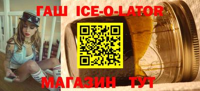 mdma Бугуруслан