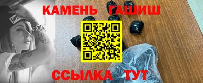 эйфоретик Будённовск