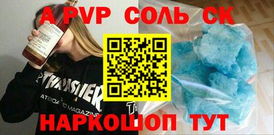 mdma Бугуруслан